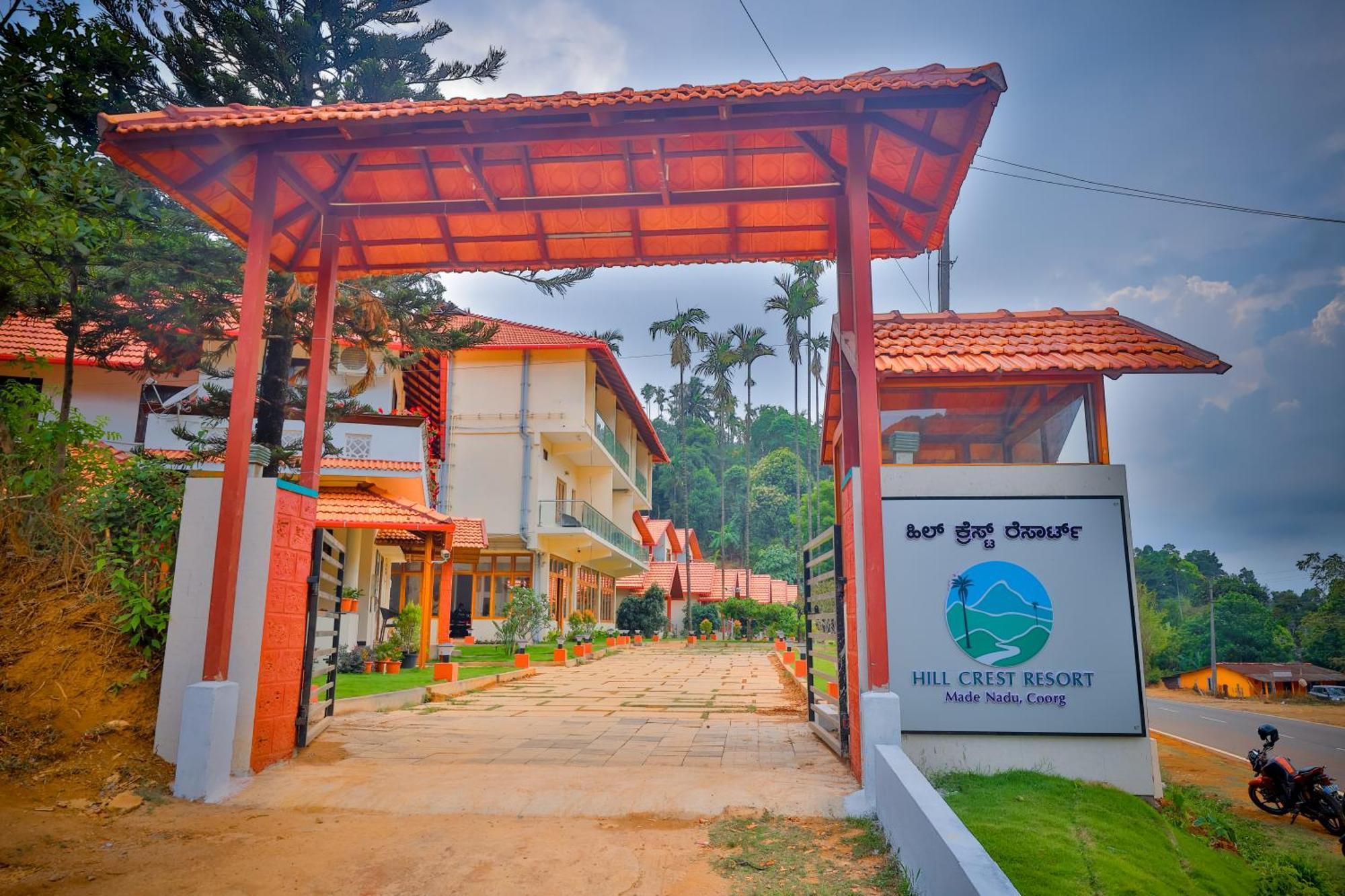 Hill Crest Resort - Coorg Madikeri Exterior foto